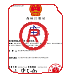 黄州商标注册
